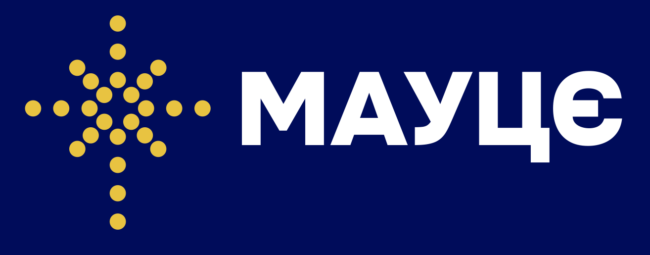 Логотип МАУЦЄ Білий